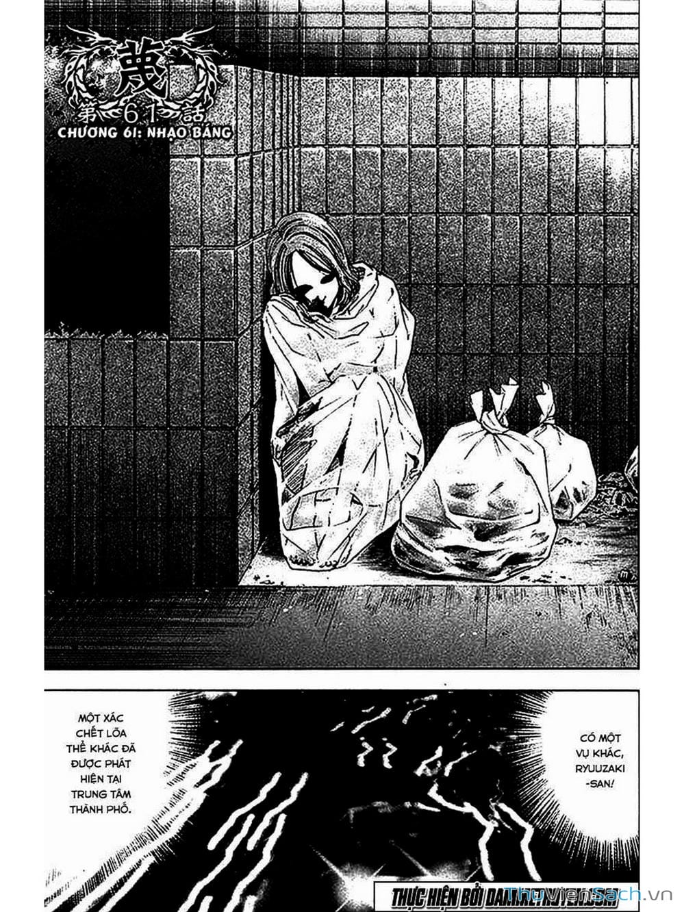 Truyện Tranh Ouroboros - Vĩnh Cửu Luân Hồi trang 6