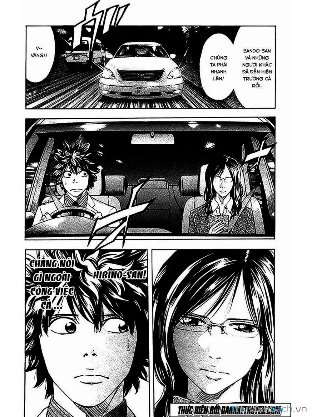 Truyện Tranh Ouroboros - Vĩnh Cửu Luân Hồi trang 6