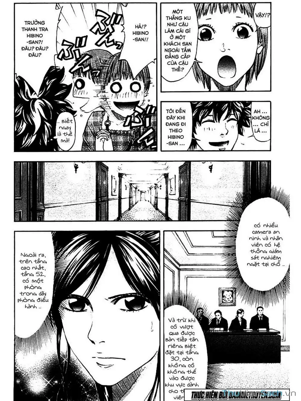 Truyện Tranh Ouroboros - Vĩnh Cửu Luân Hồi trang 6