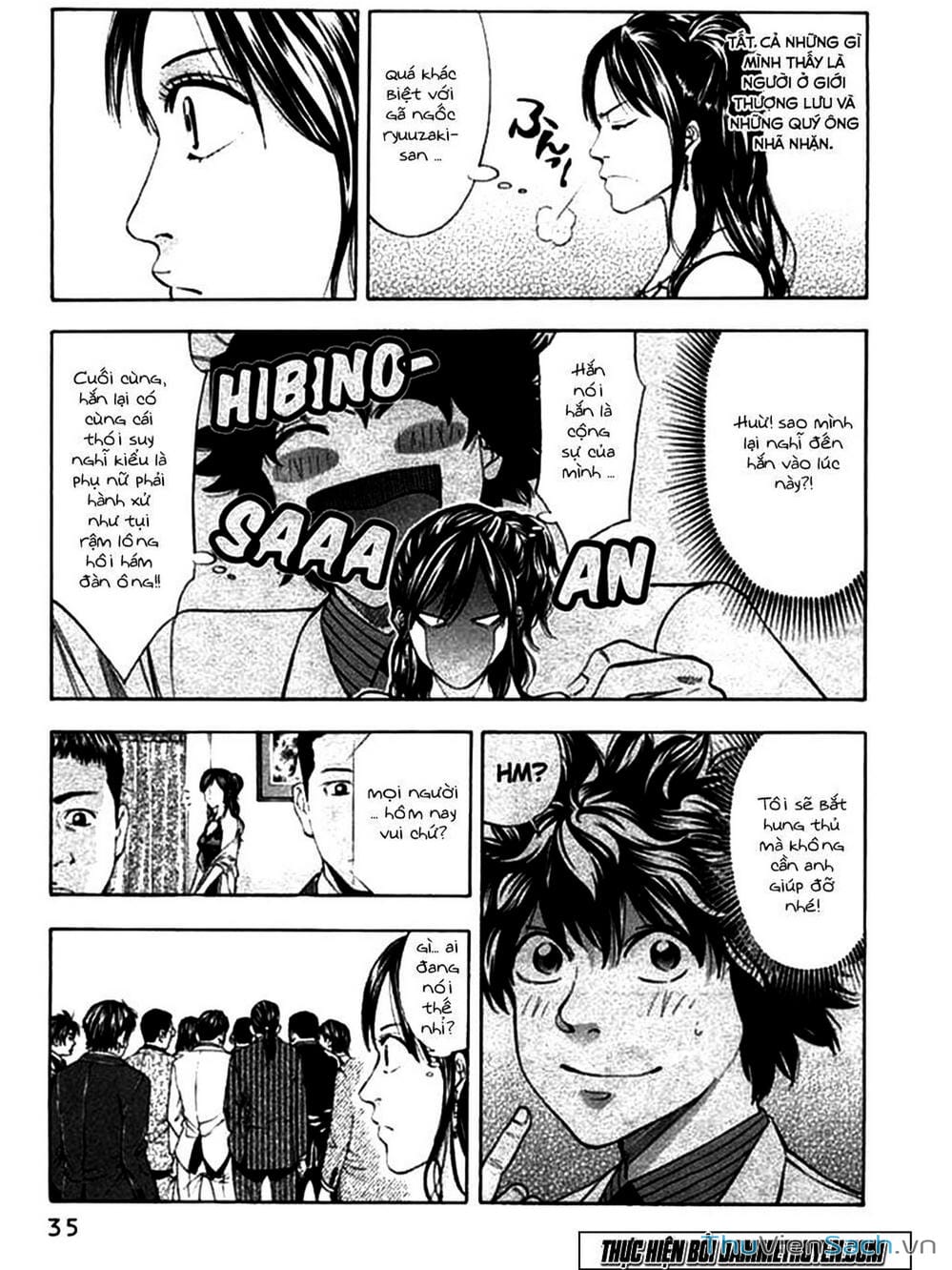 Truyện Tranh Ouroboros - Vĩnh Cửu Luân Hồi trang 6