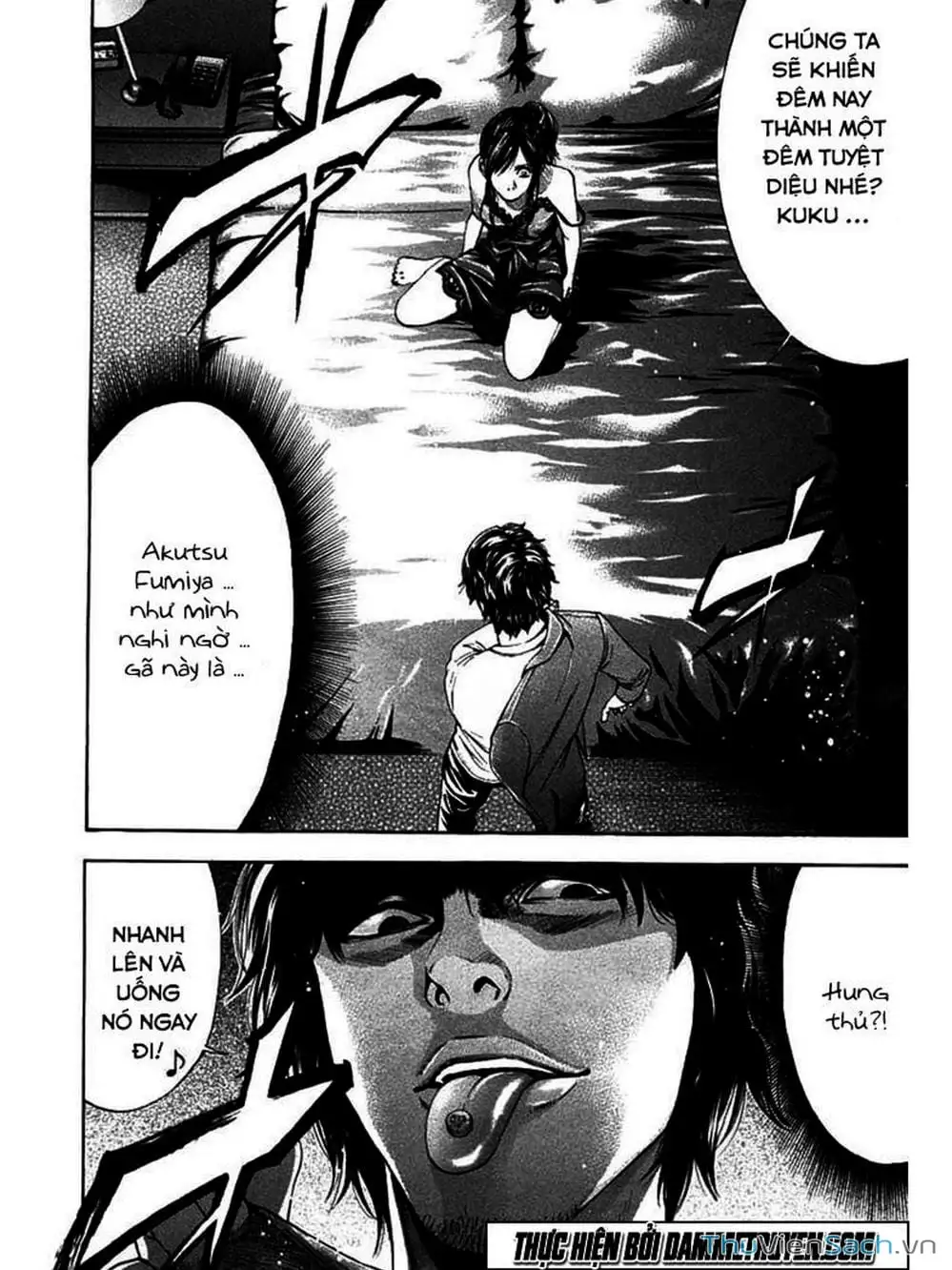 Truyện Tranh Ouroboros - Vĩnh Cửu Luân Hồi trang 6