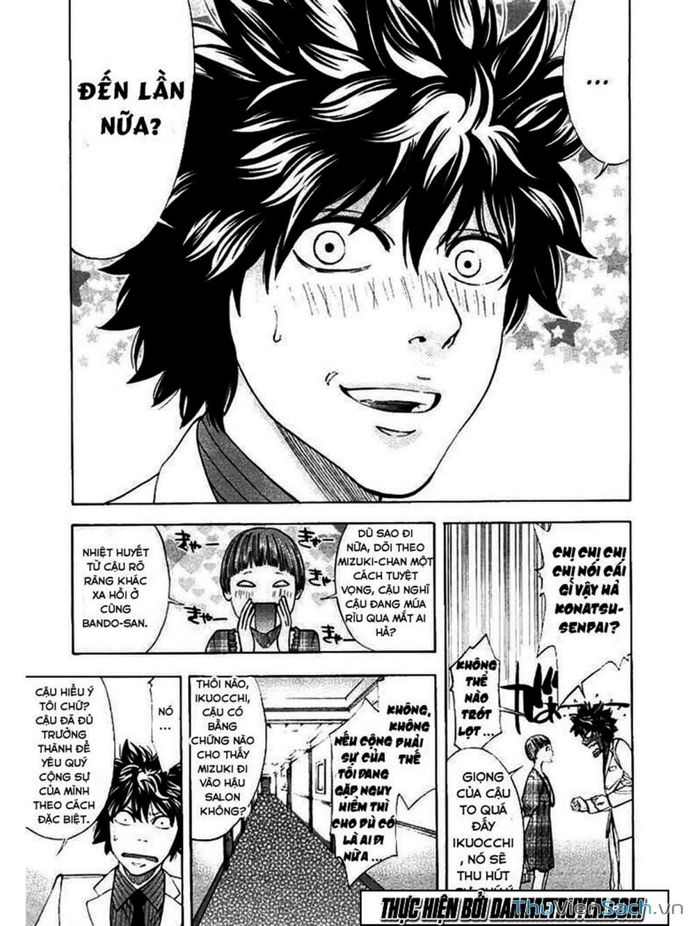 Truyện Tranh Ouroboros - Vĩnh Cửu Luân Hồi trang 6