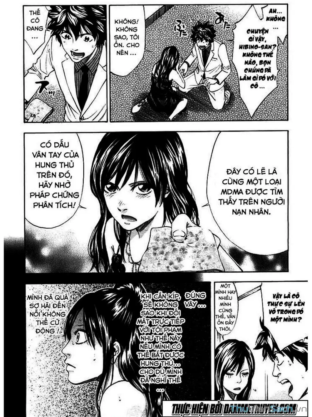 Truyện Tranh Ouroboros - Vĩnh Cửu Luân Hồi trang 6