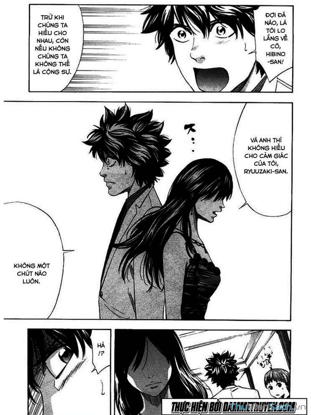 Truyện Tranh Ouroboros - Vĩnh Cửu Luân Hồi trang 6