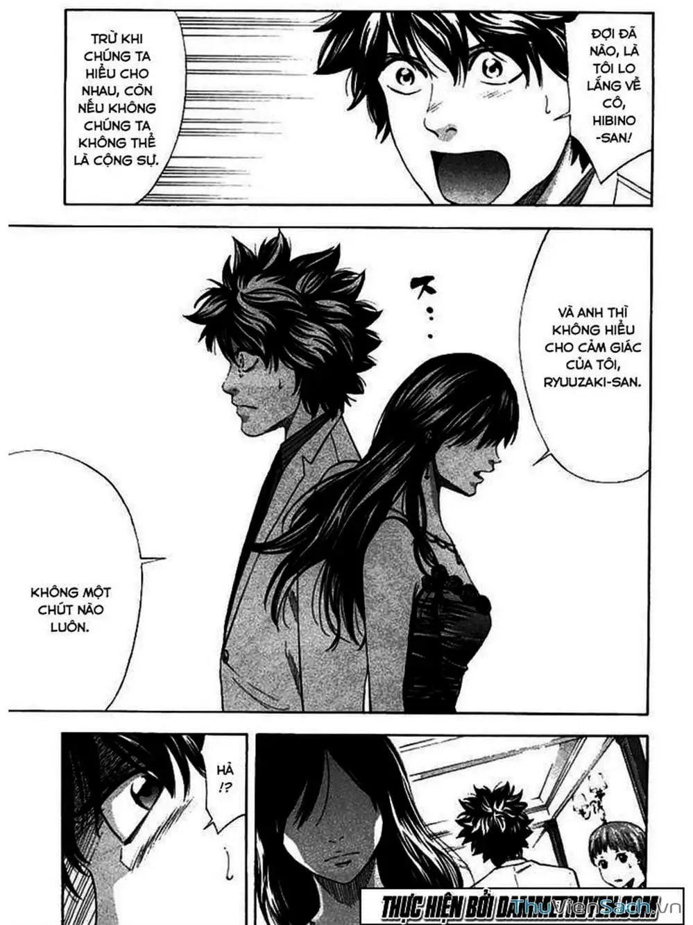 Truyện Tranh Ouroboros - Vĩnh Cửu Luân Hồi trang 6