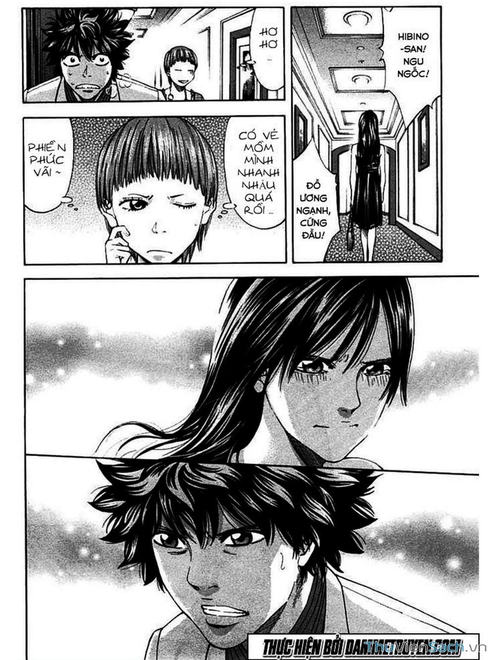 Truyện Tranh Ouroboros - Vĩnh Cửu Luân Hồi trang 6