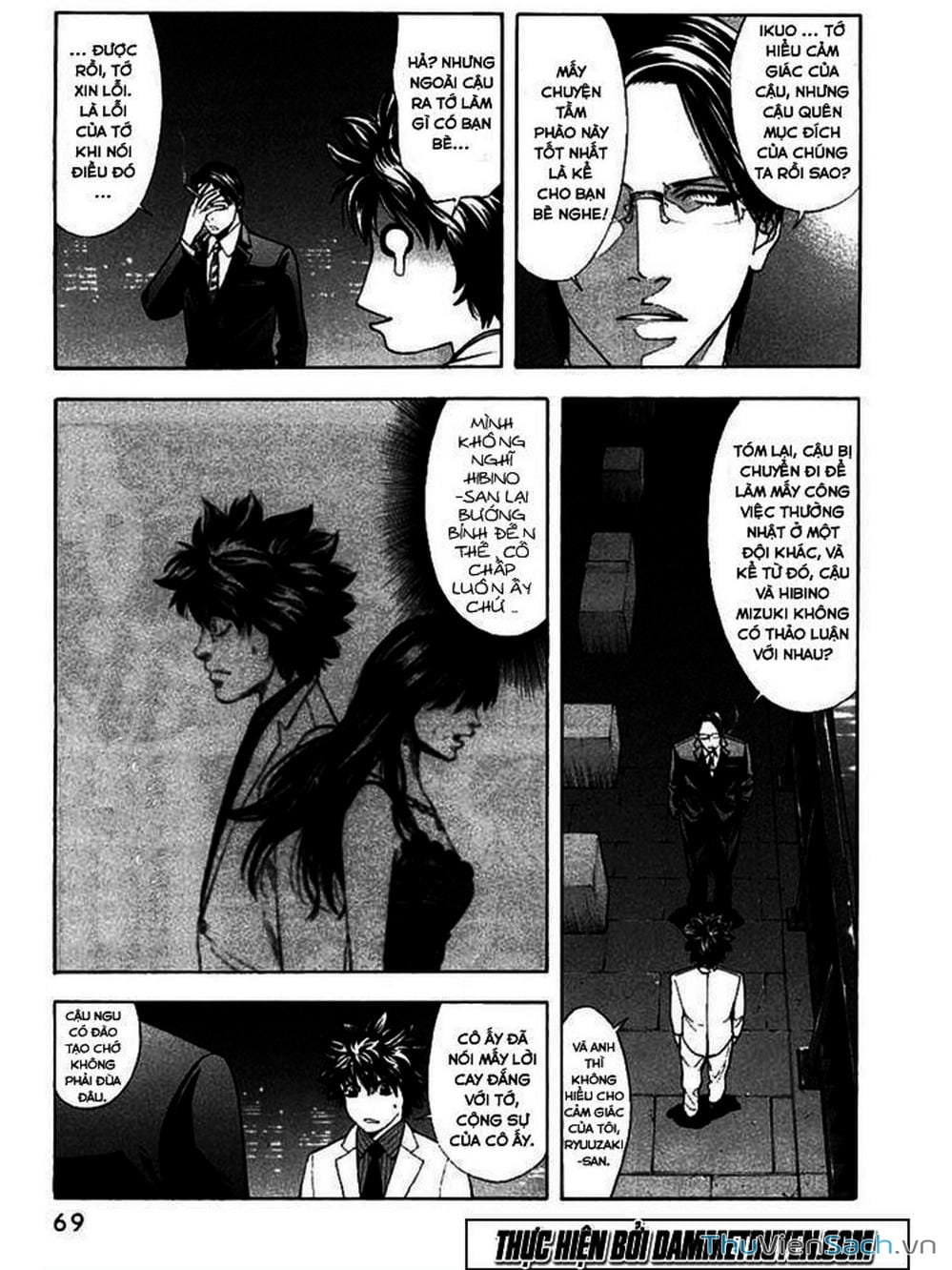 Truyện Tranh Ouroboros - Vĩnh Cửu Luân Hồi trang 6