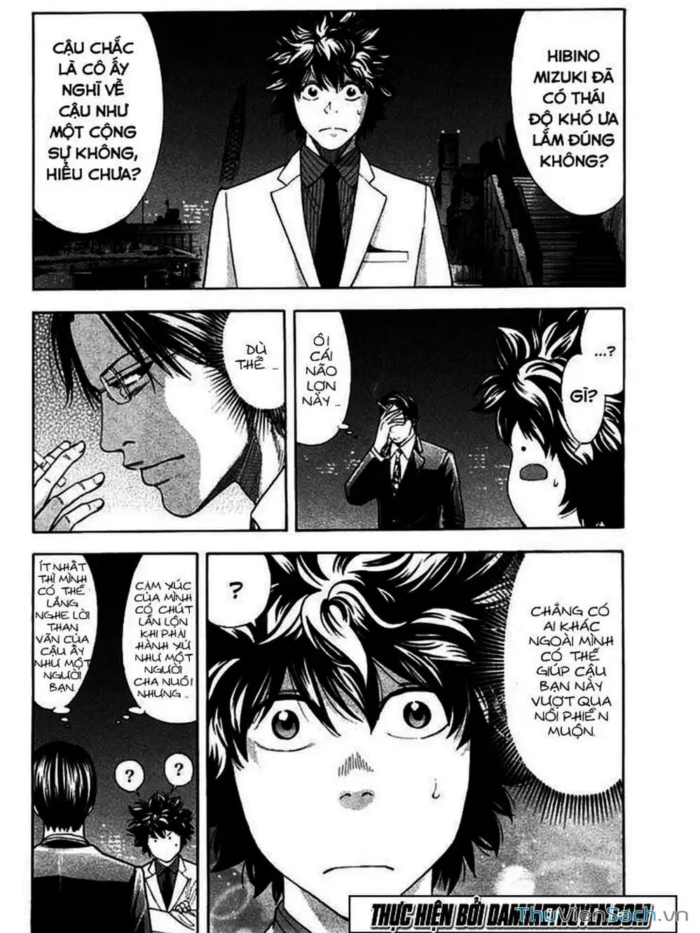 Truyện Tranh Ouroboros - Vĩnh Cửu Luân Hồi trang 6