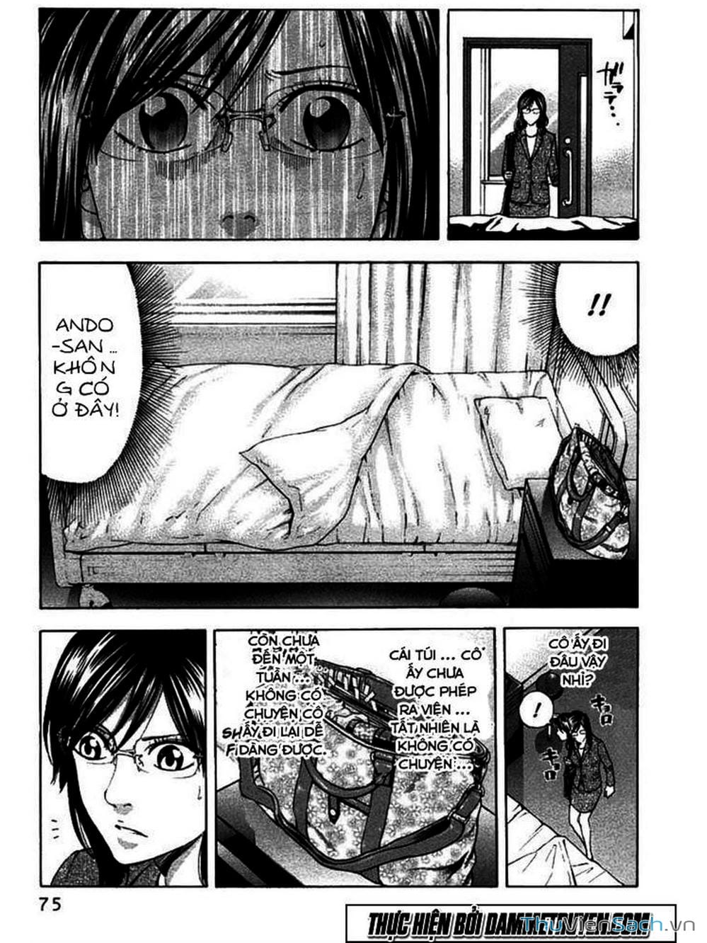 Truyện Tranh Ouroboros - Vĩnh Cửu Luân Hồi trang 6