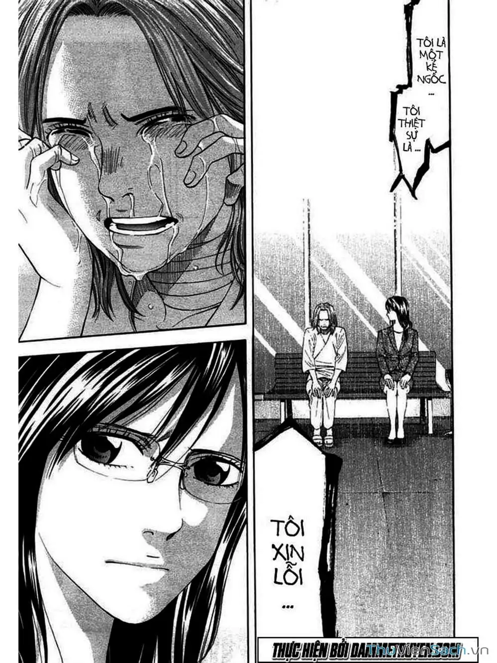 Truyện Tranh Ouroboros - Vĩnh Cửu Luân Hồi trang 6