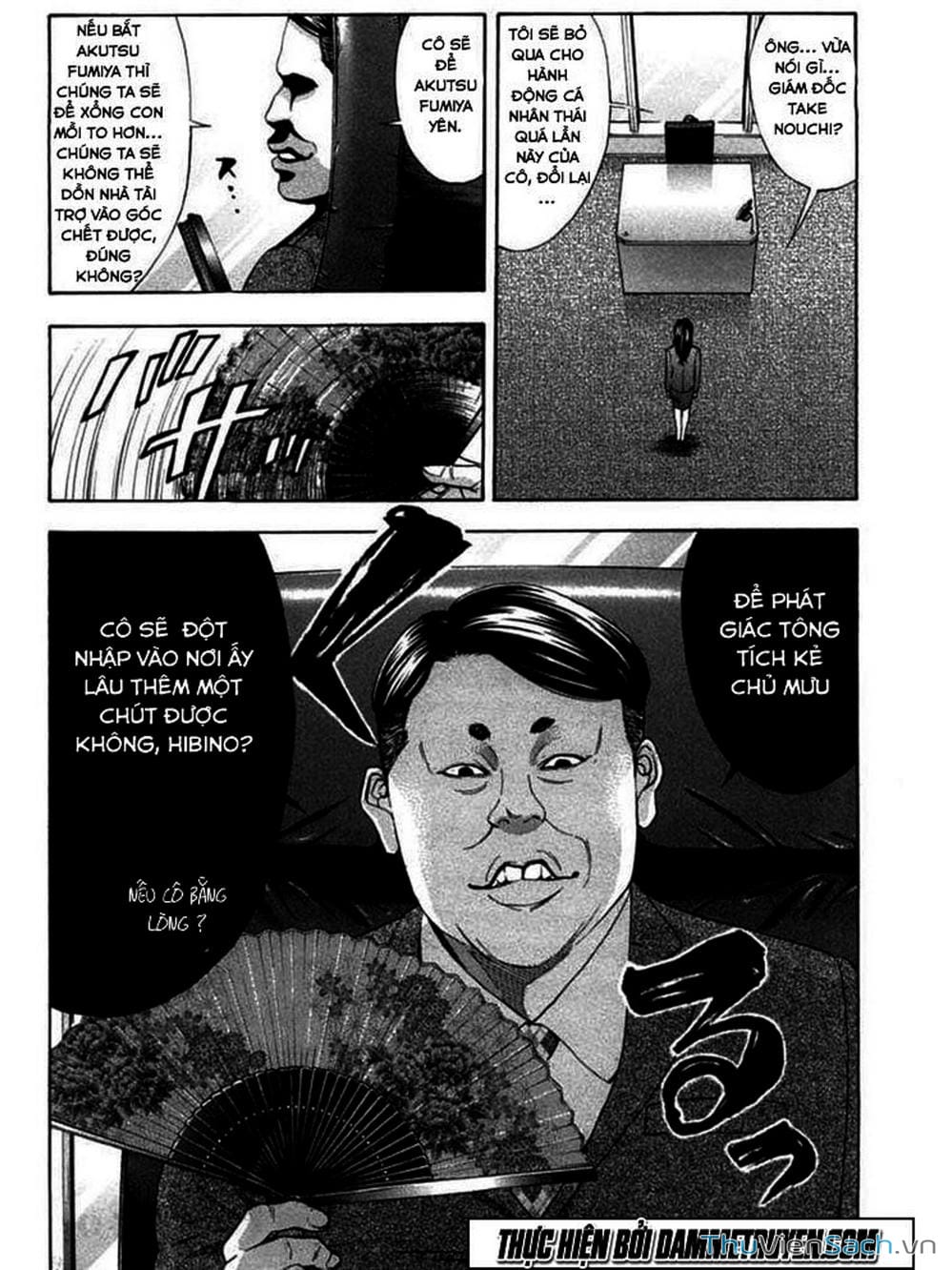 Truyện Tranh Ouroboros - Vĩnh Cửu Luân Hồi trang 6