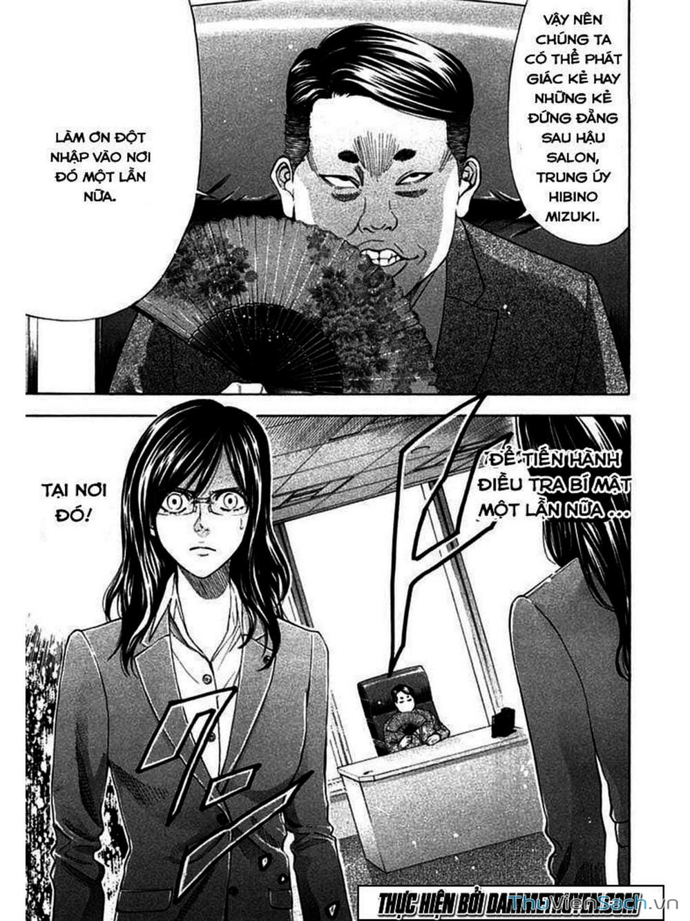 Truyện Tranh Ouroboros - Vĩnh Cửu Luân Hồi trang 6