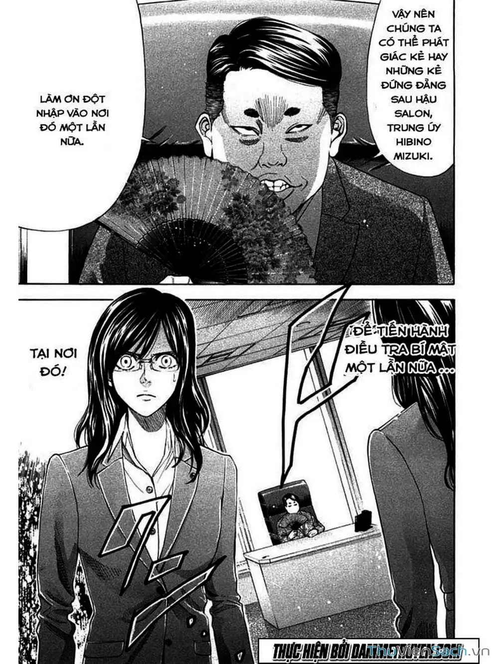 Truyện Tranh Ouroboros - Vĩnh Cửu Luân Hồi trang 6