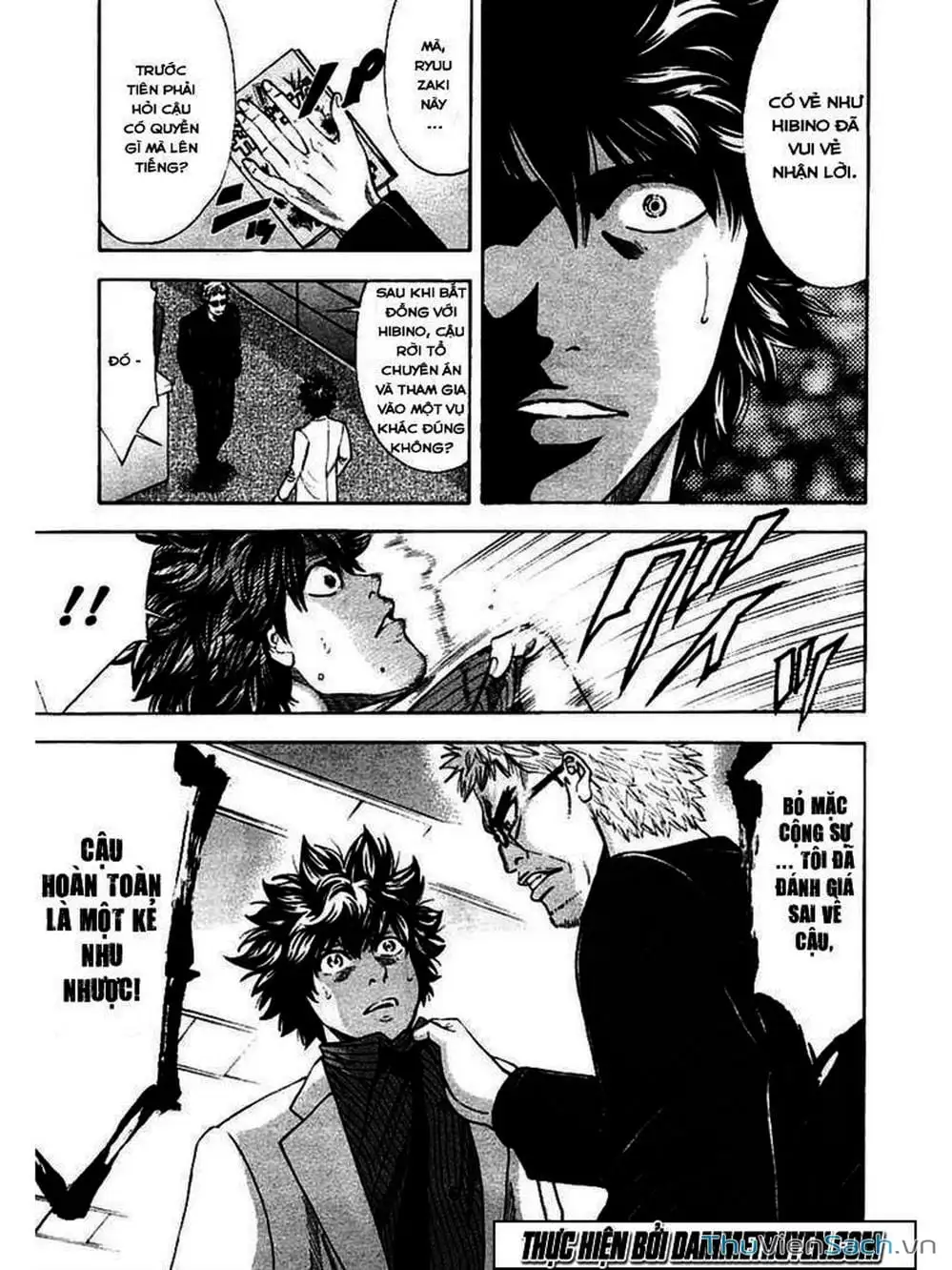 Truyện Tranh Ouroboros - Vĩnh Cửu Luân Hồi trang 6