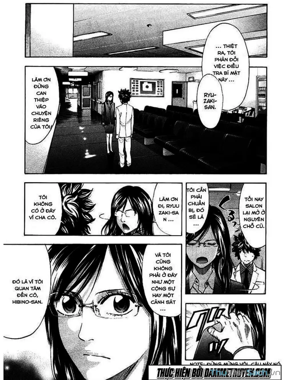 Truyện Tranh Ouroboros - Vĩnh Cửu Luân Hồi trang 6