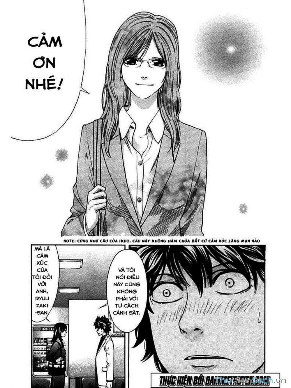 Truyện Tranh Ouroboros - Vĩnh Cửu Luân Hồi trang 6