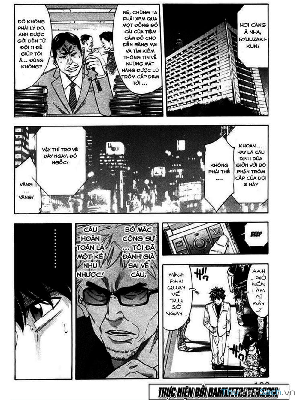 Truyện Tranh Ouroboros - Vĩnh Cửu Luân Hồi trang 6