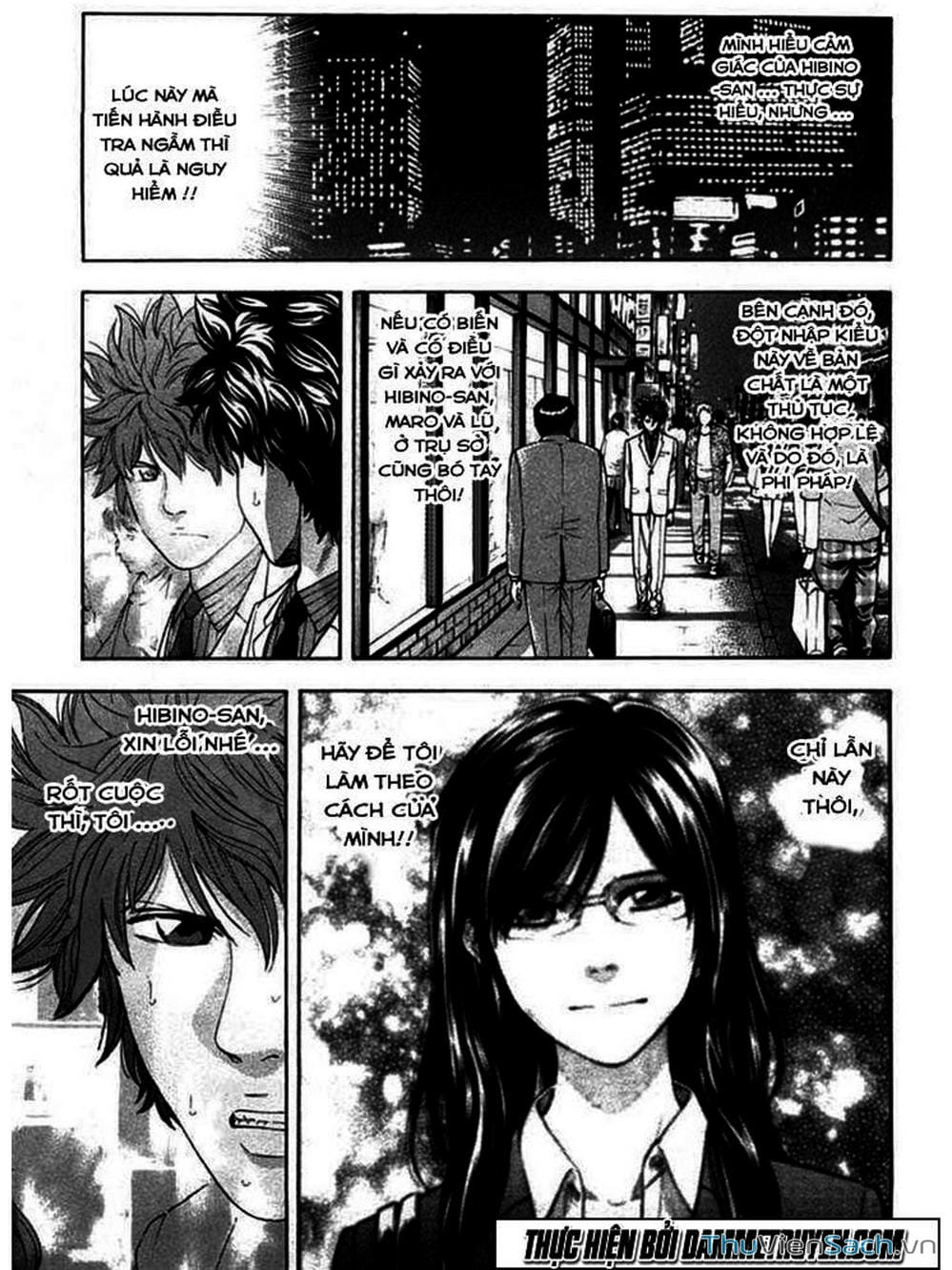 Truyện Tranh Ouroboros - Vĩnh Cửu Luân Hồi trang 6