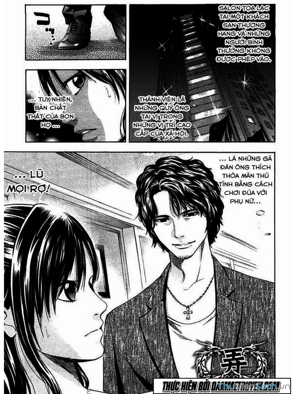 Truyện Tranh Ouroboros - Vĩnh Cửu Luân Hồi trang 6