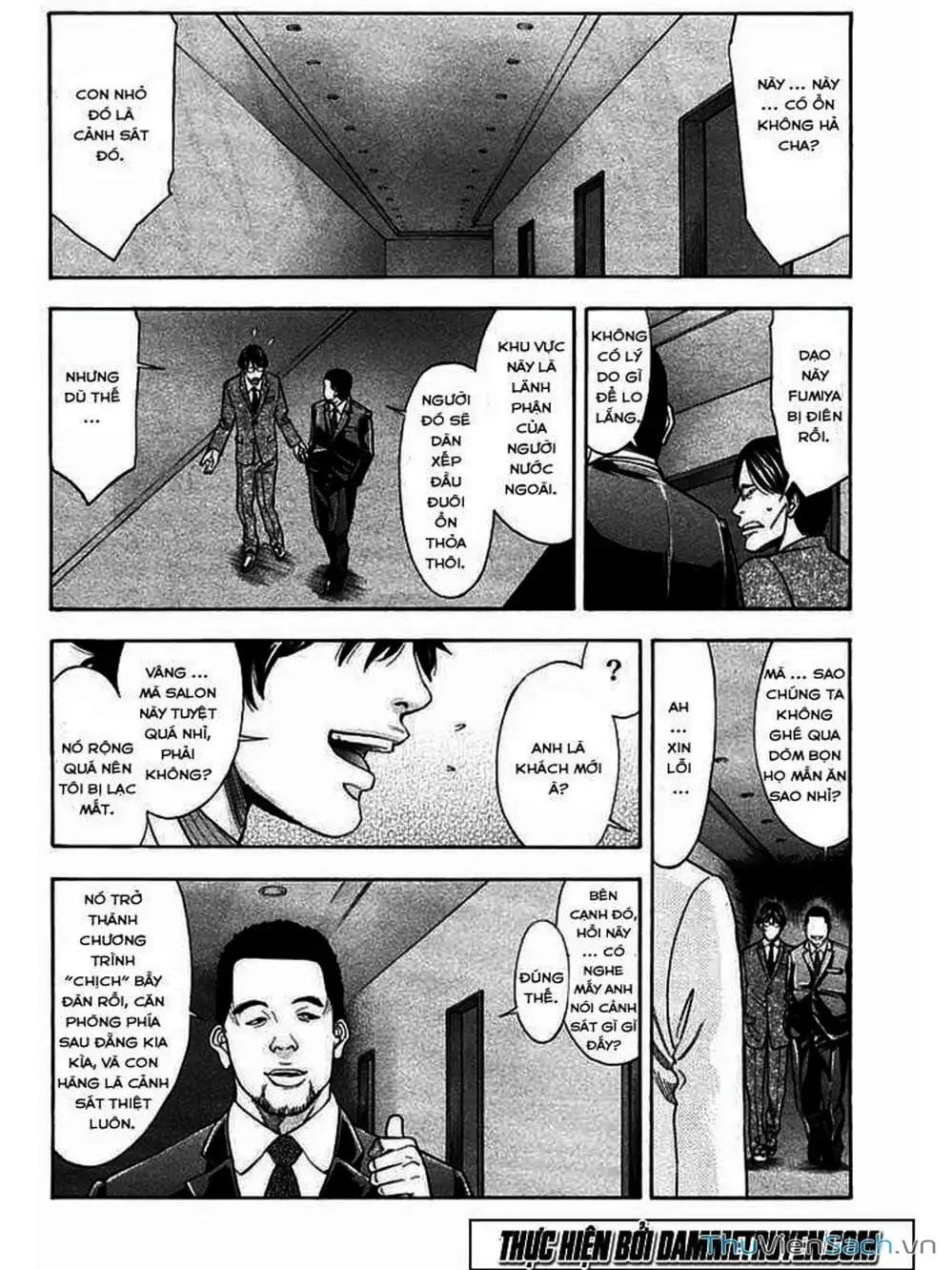 Truyện Tranh Ouroboros - Vĩnh Cửu Luân Hồi trang 6