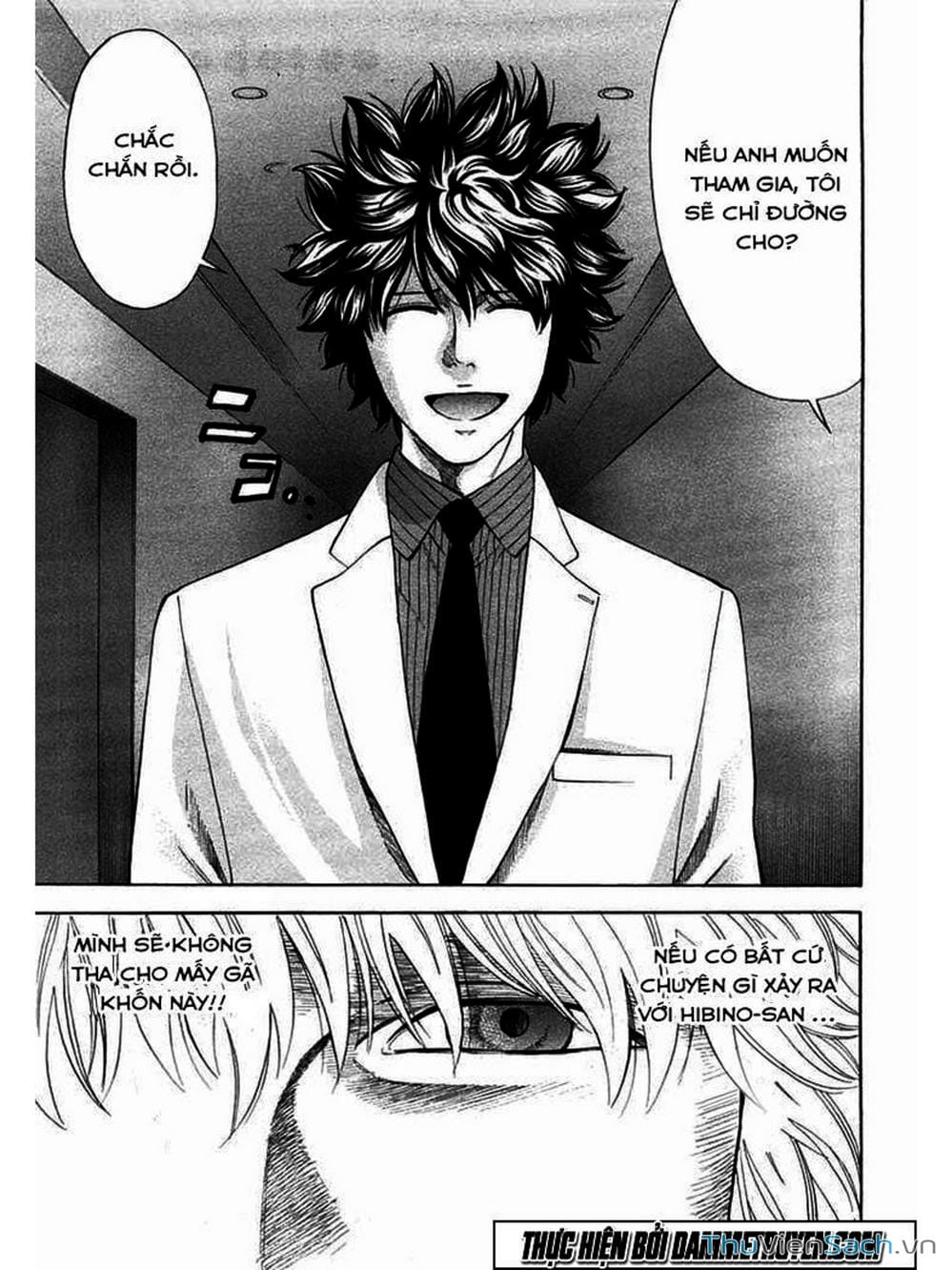 Truyện Tranh Ouroboros - Vĩnh Cửu Luân Hồi trang 6