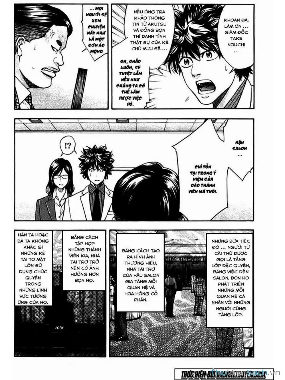 Truyện Tranh Ouroboros - Vĩnh Cửu Luân Hồi trang 6