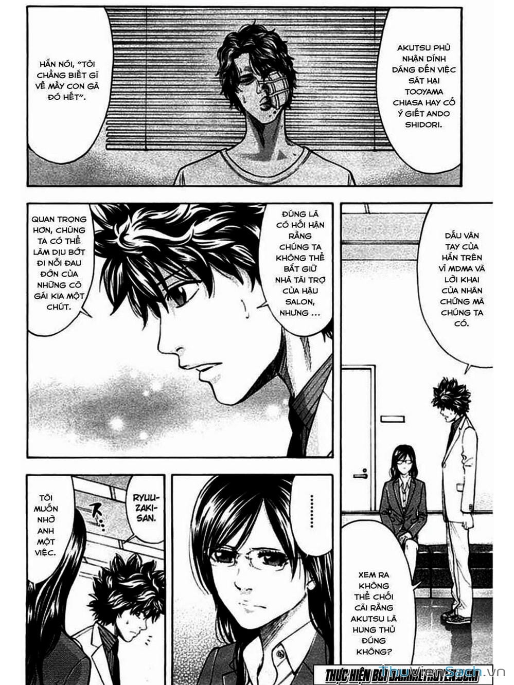 Truyện Tranh Ouroboros - Vĩnh Cửu Luân Hồi trang 6