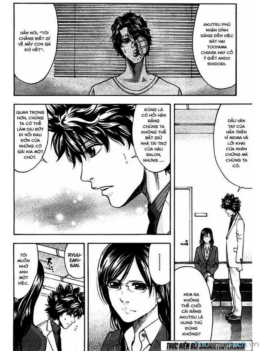 Truyện Tranh Ouroboros - Vĩnh Cửu Luân Hồi trang 6