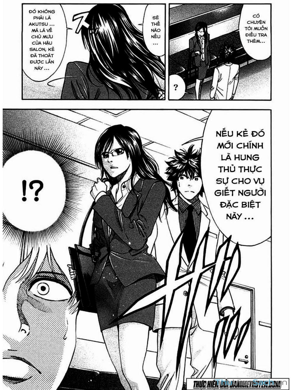 Truyện Tranh Ouroboros - Vĩnh Cửu Luân Hồi trang 6