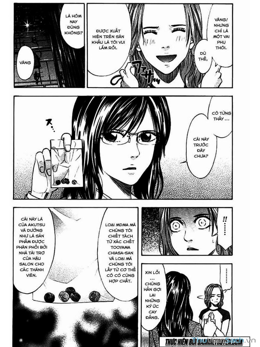 Truyện Tranh Ouroboros - Vĩnh Cửu Luân Hồi trang 6