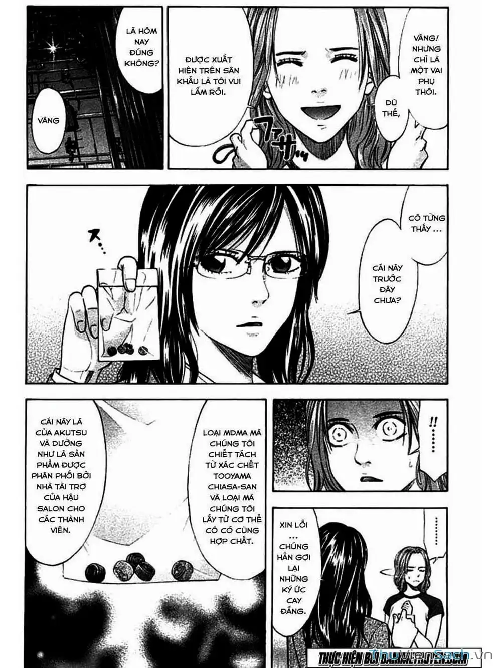 Truyện Tranh Ouroboros - Vĩnh Cửu Luân Hồi trang 6