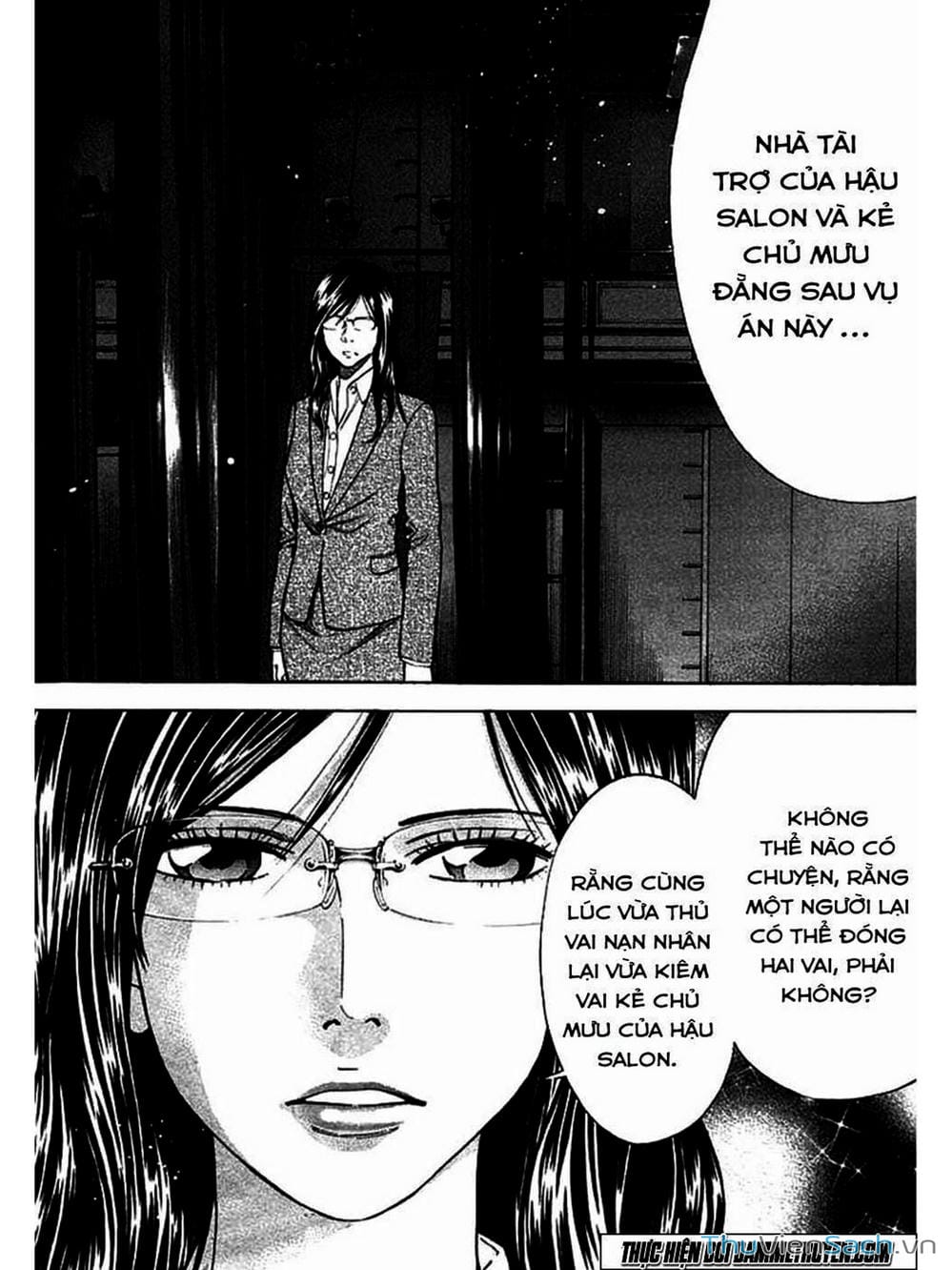 Truyện Tranh Ouroboros - Vĩnh Cửu Luân Hồi trang 6