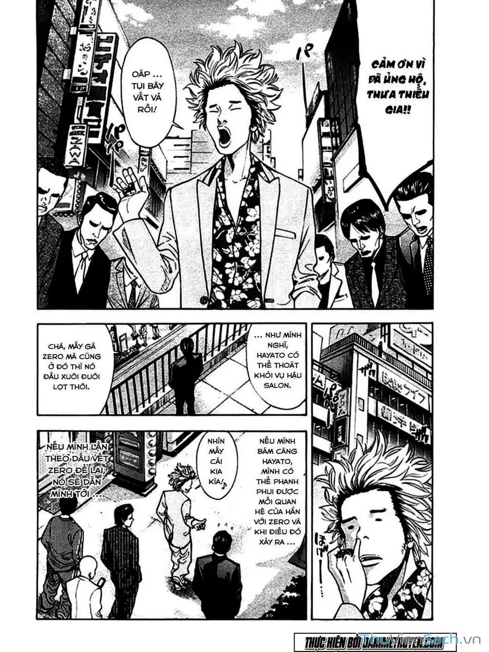 Truyện Tranh Ouroboros - Vĩnh Cửu Luân Hồi trang 6