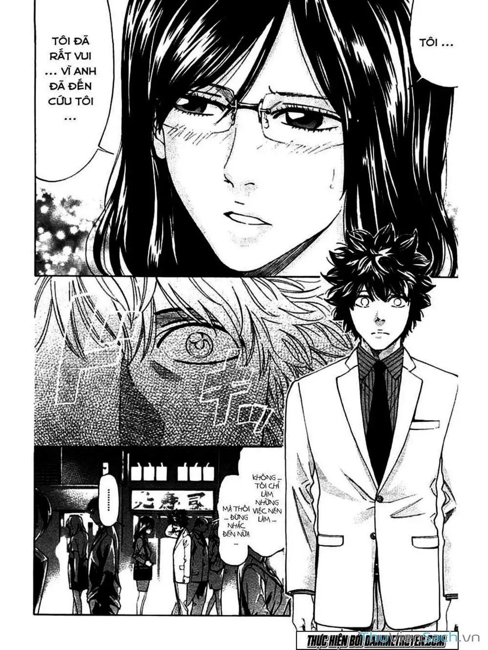 Truyện Tranh Ouroboros - Vĩnh Cửu Luân Hồi trang 6