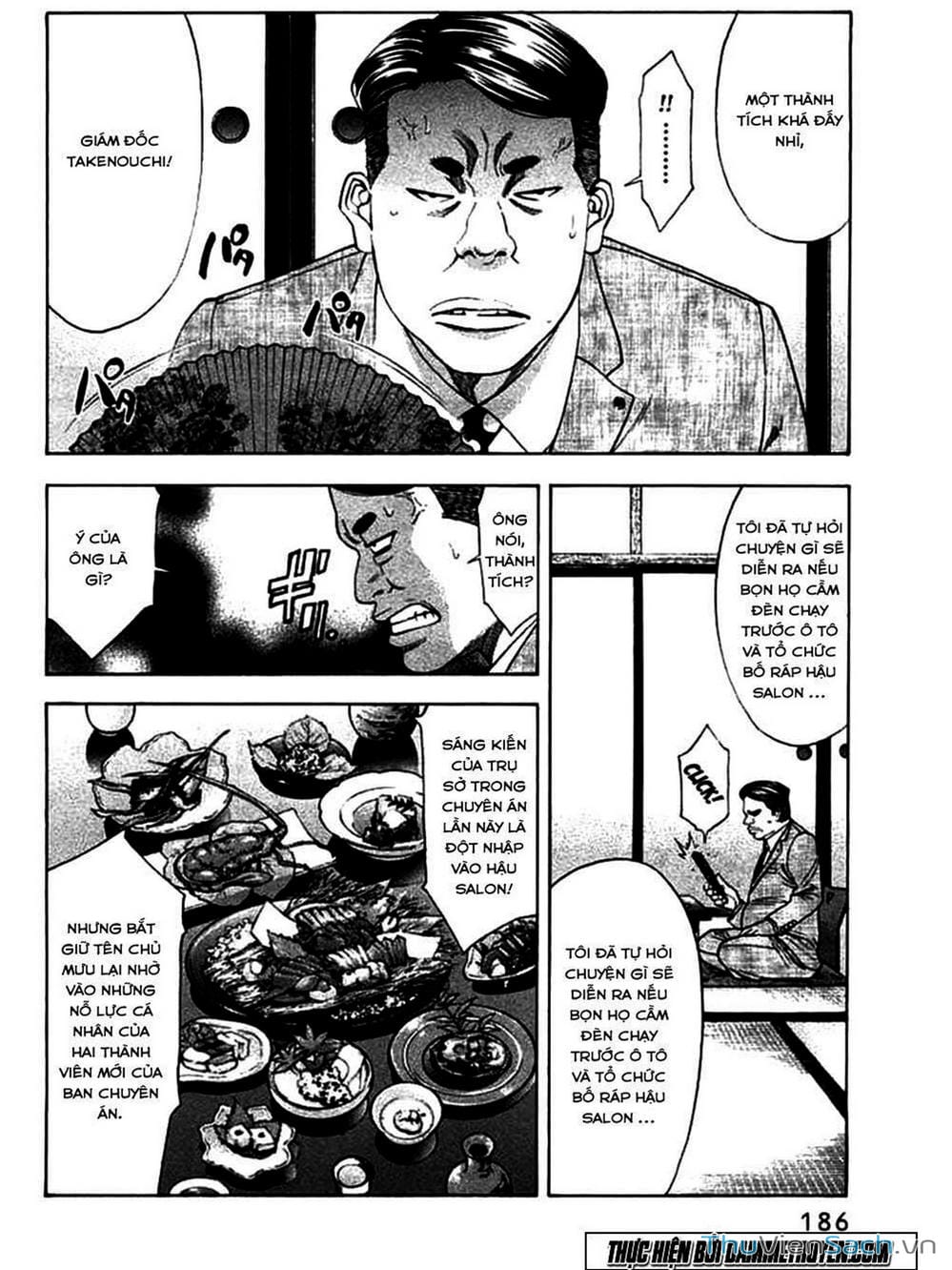 Truyện Tranh Ouroboros - Vĩnh Cửu Luân Hồi trang 6