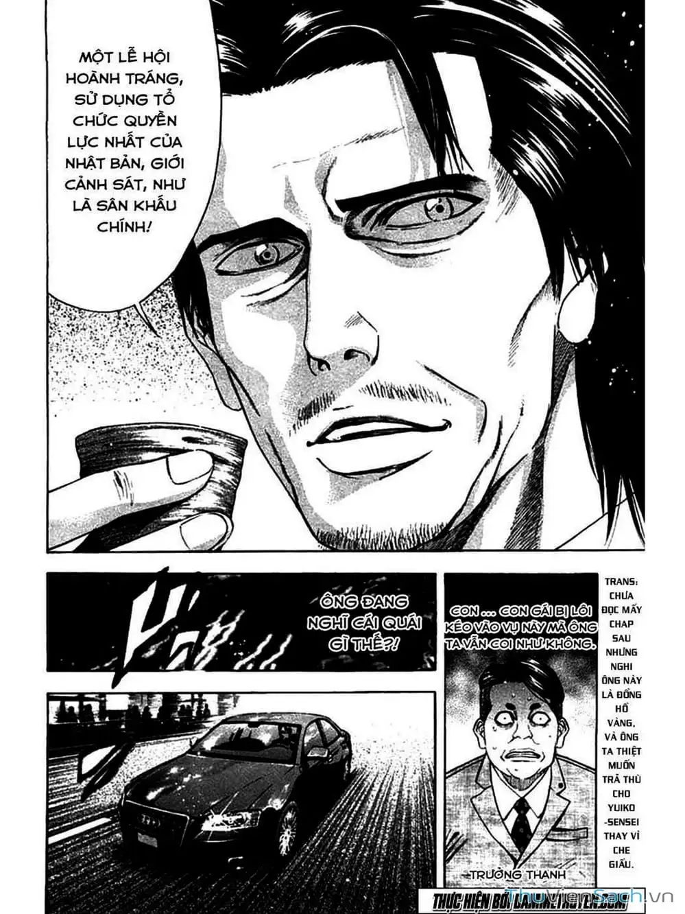 Truyện Tranh Ouroboros - Vĩnh Cửu Luân Hồi trang 6