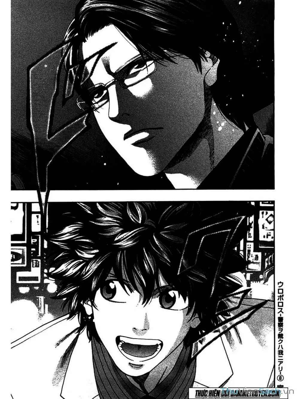 Truyện Tranh Ouroboros - Vĩnh Cửu Luân Hồi trang 6