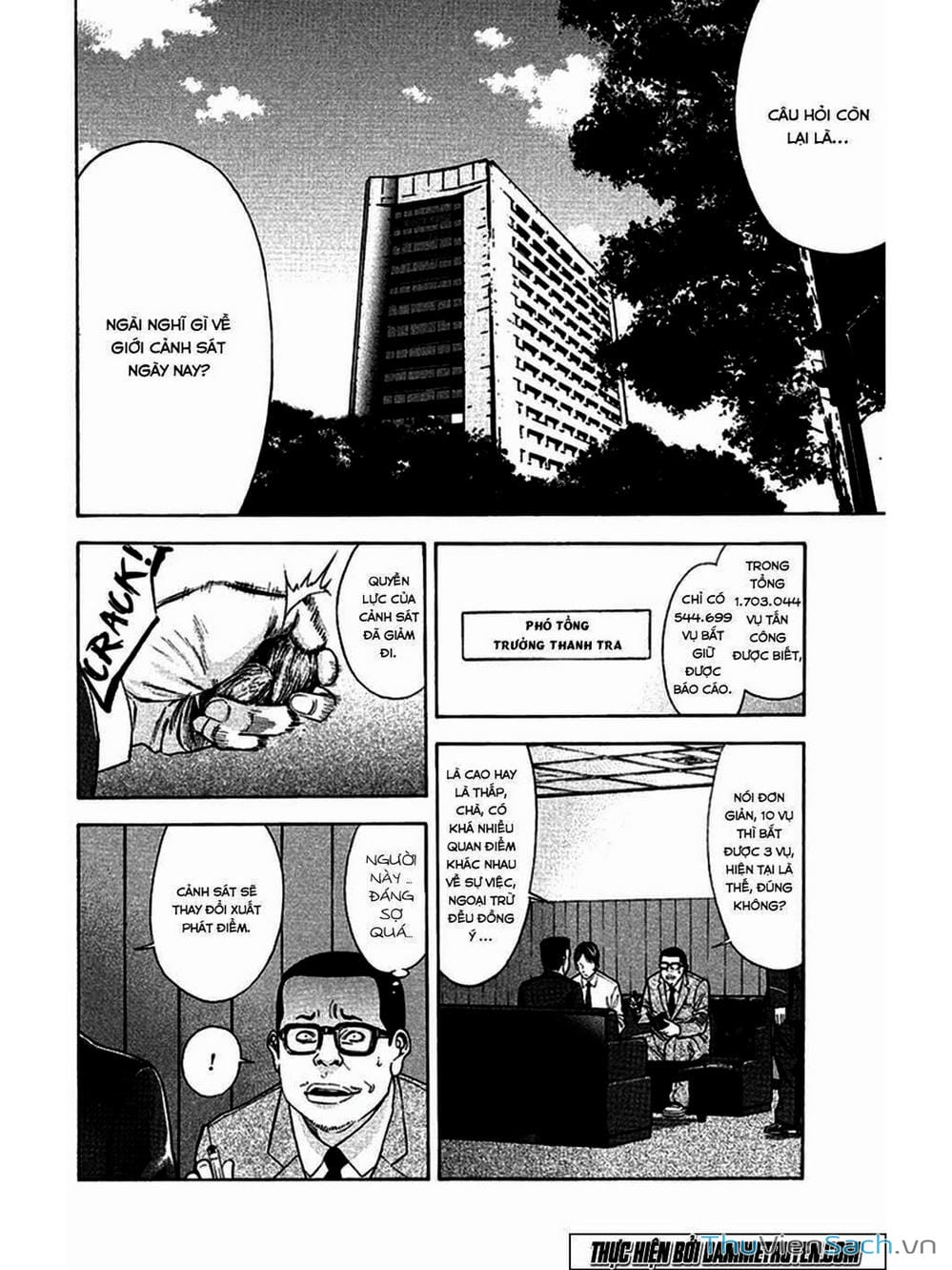 Truyện Tranh Ouroboros - Vĩnh Cửu Luân Hồi trang 6