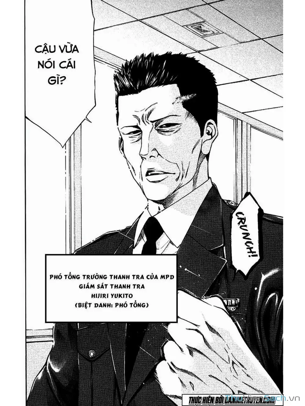 Truyện Tranh Ouroboros - Vĩnh Cửu Luân Hồi trang 6