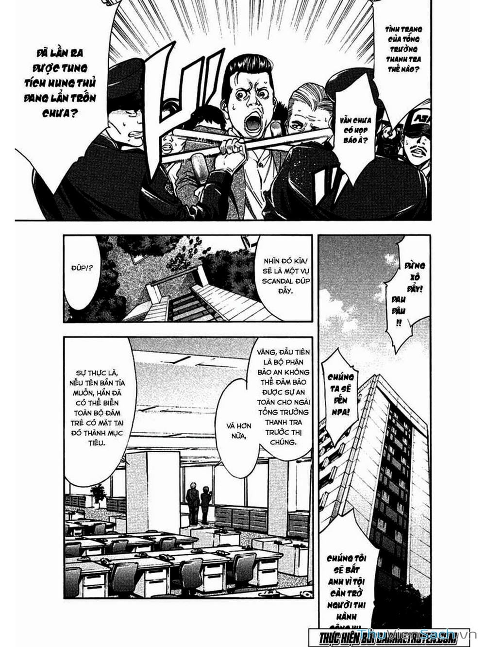 Truyện Tranh Ouroboros - Vĩnh Cửu Luân Hồi trang 6