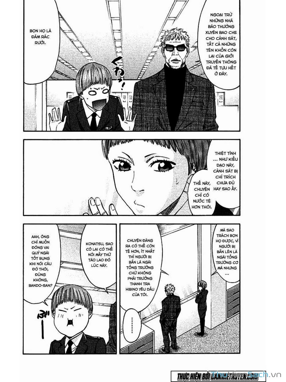 Truyện Tranh Ouroboros - Vĩnh Cửu Luân Hồi trang 6