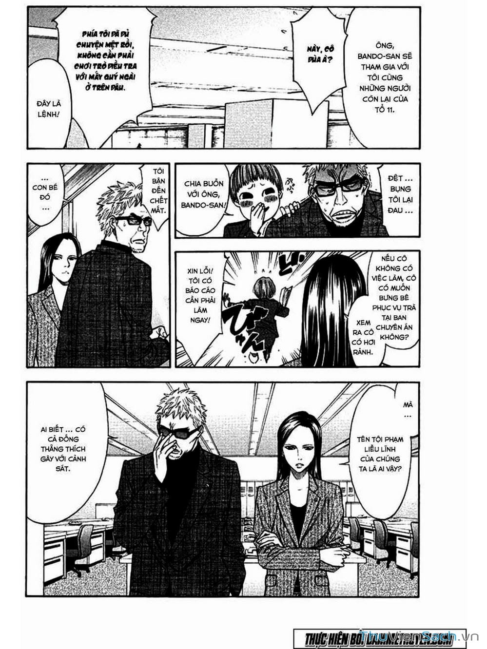 Truyện Tranh Ouroboros - Vĩnh Cửu Luân Hồi trang 6