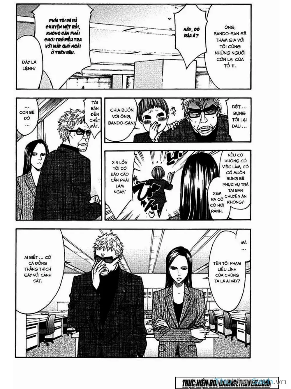 Truyện Tranh Ouroboros - Vĩnh Cửu Luân Hồi trang 6