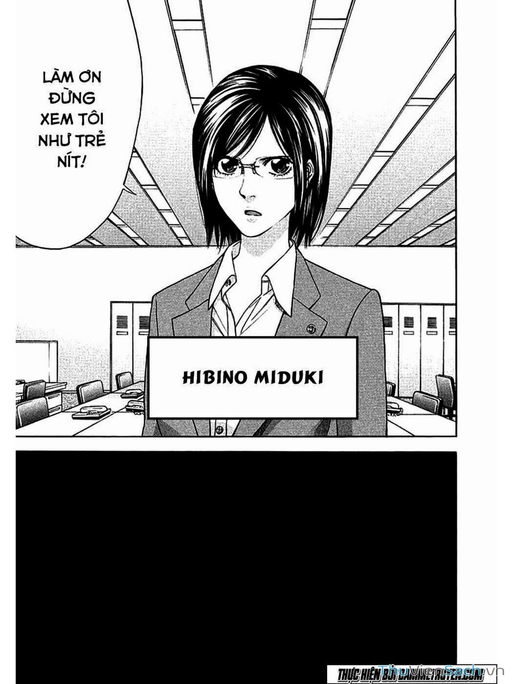 Truyện Tranh Ouroboros - Vĩnh Cửu Luân Hồi trang 6