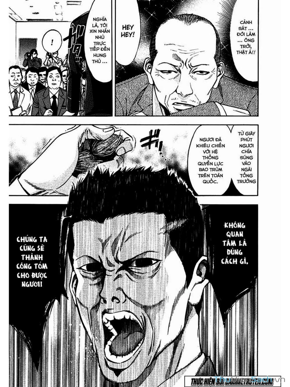 Truyện Tranh Ouroboros - Vĩnh Cửu Luân Hồi trang 6