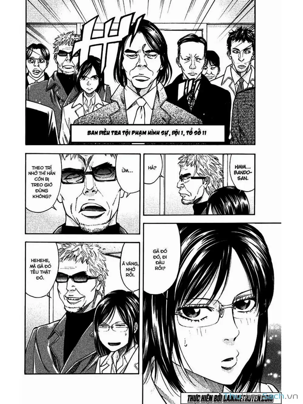 Truyện Tranh Ouroboros - Vĩnh Cửu Luân Hồi trang 6