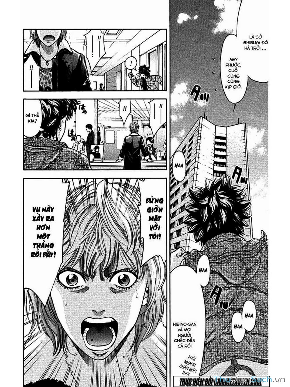 Truyện Tranh Ouroboros - Vĩnh Cửu Luân Hồi trang 6