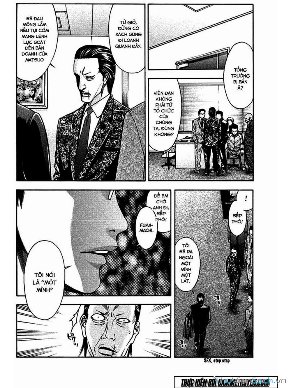 Truyện Tranh Ouroboros - Vĩnh Cửu Luân Hồi trang 6