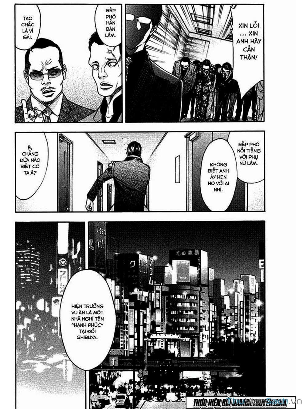 Truyện Tranh Ouroboros - Vĩnh Cửu Luân Hồi trang 6