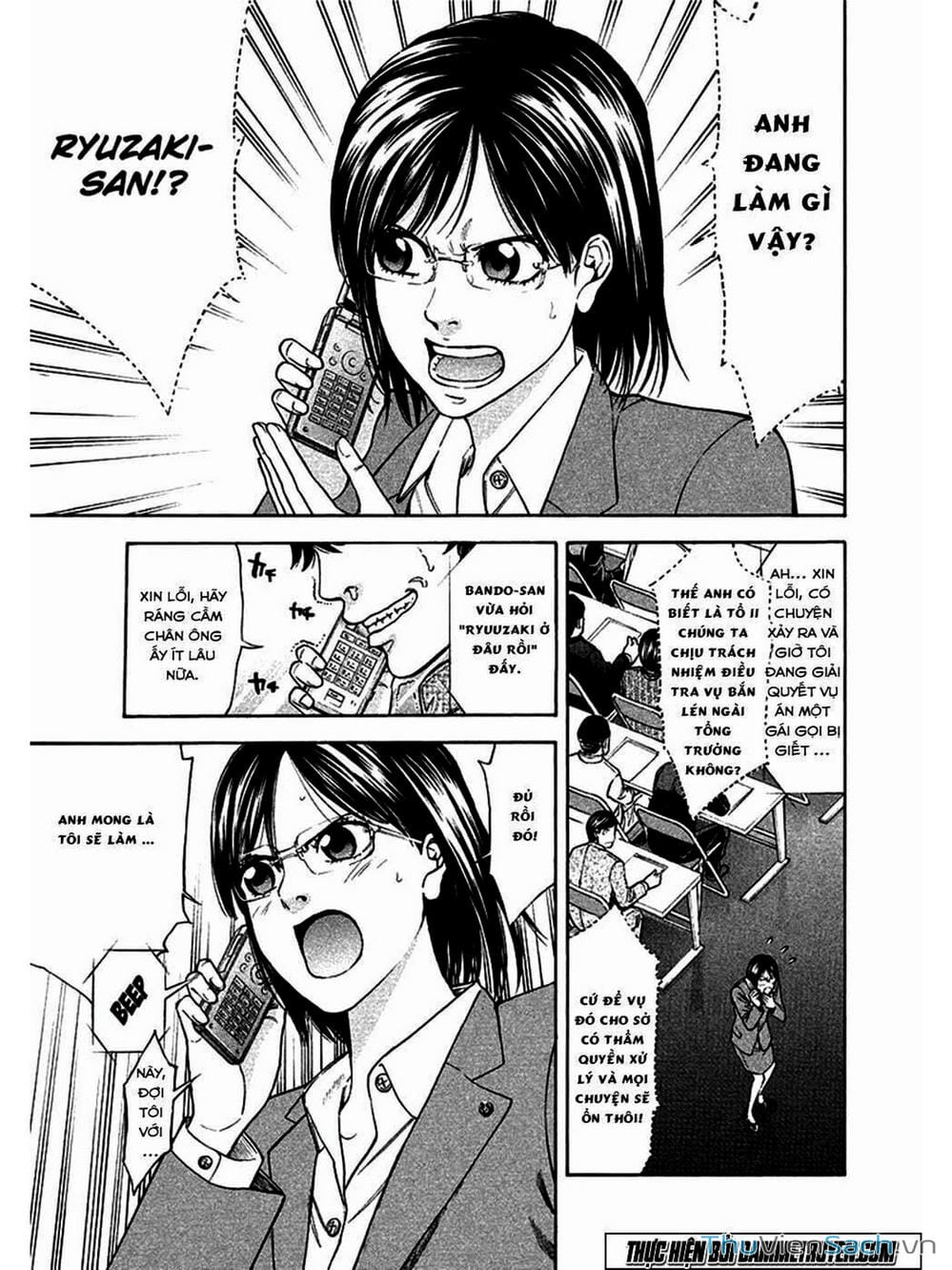 Truyện Tranh Ouroboros - Vĩnh Cửu Luân Hồi trang 6